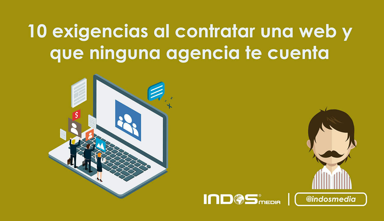 Exigencias al contratar una web