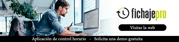 banner-fichejepro